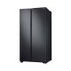 Samsung RS62R5001B4/AE All-around Cooling, 647L - Black Nagina